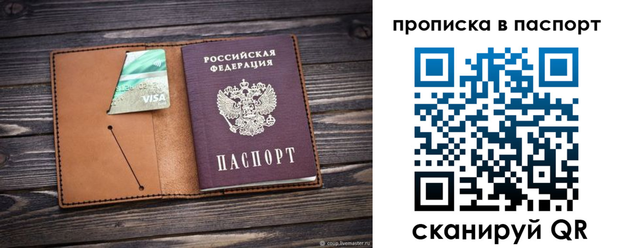 форма 3 в Нефтеюганске